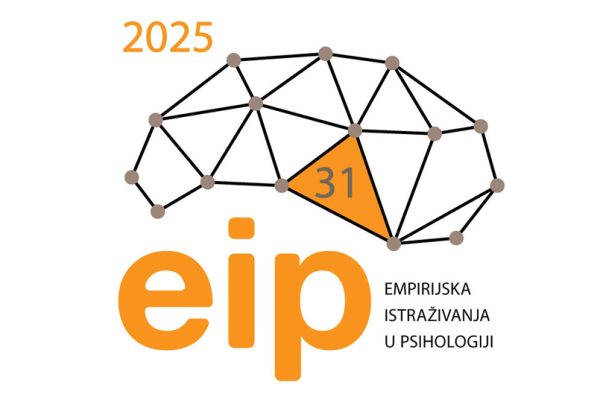 Промоција Фондације „Професор Борислав Лоренц“